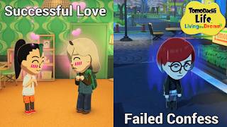 Tomodachi Life: Living the Dream | When Mii successful love, Except 2nd Mii failed confess