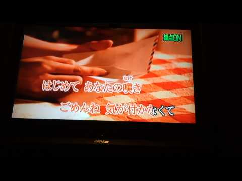 Broken Sunset 菊池桃子 歌ってみた Kikuchimomoko 96点！