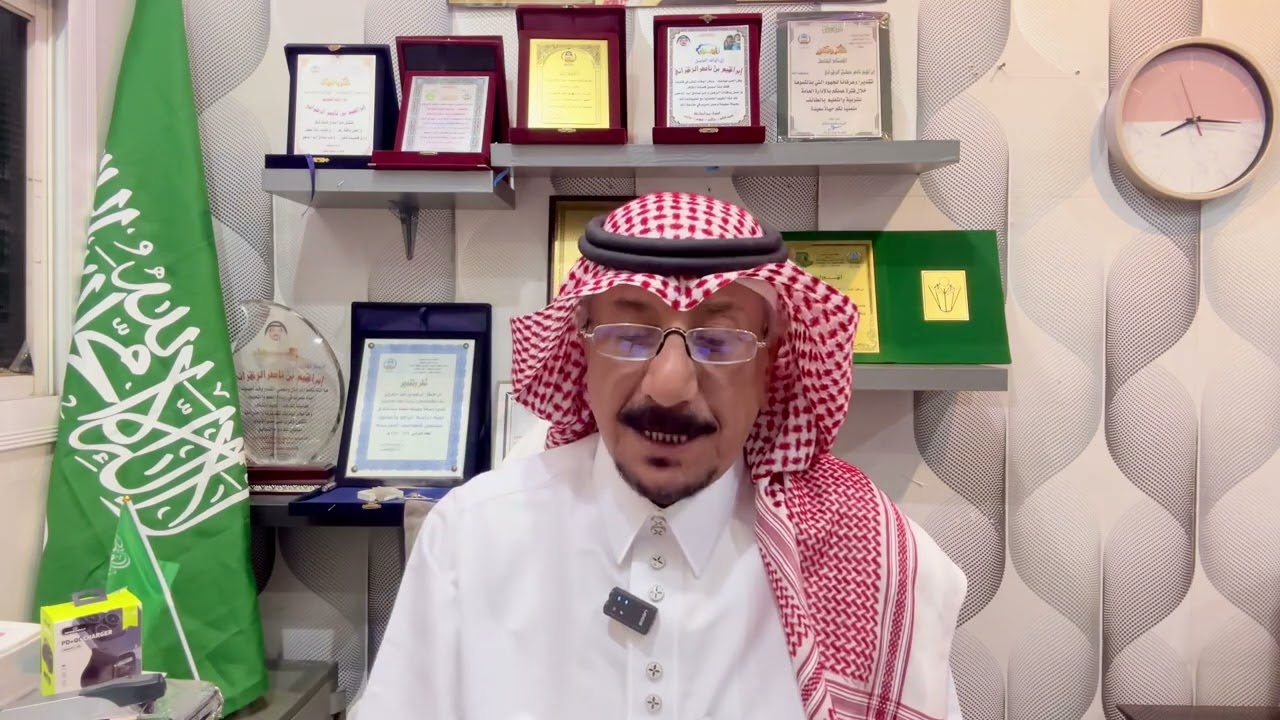 تصرفات غير مقبوله#ابو طلال