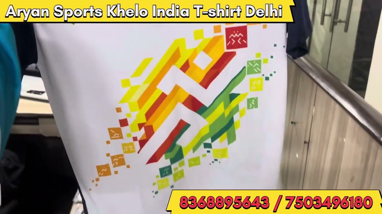 Khelo India T-shirt from Aryan Sports Delhi