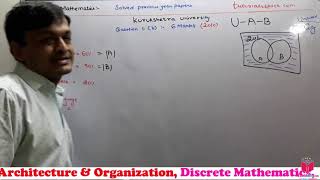 Discrete Structures Solved Papers- Dec-2010- Que-1-b- 6-Marks- CSE-IT- Kurukshetra University