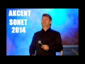 Akcent - Sonet Dla Miłości (Wersja 2014)