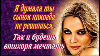 картинка: Меня уже не остановить