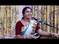 Shyam teri banshi |श्याम तेरी बंशी |Very beautiful Song - Popular Krishna Bhajan|Sarojini Ghosh Mp3 Song