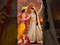 #radhakrishna