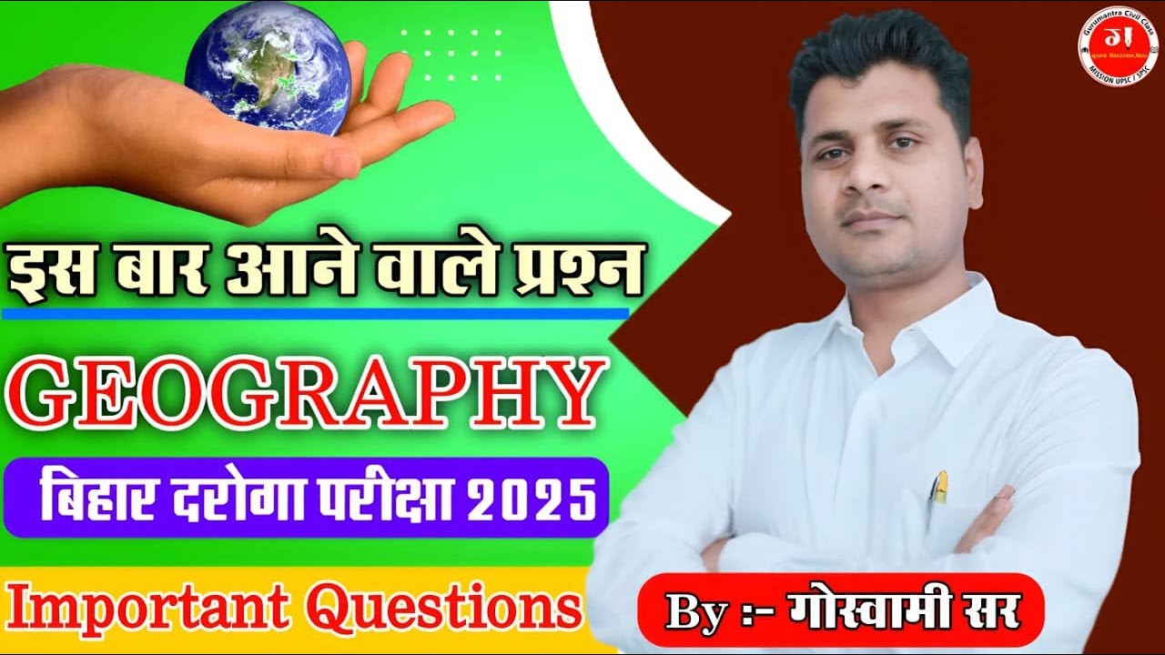 Playstation 4 Pt Demo Price