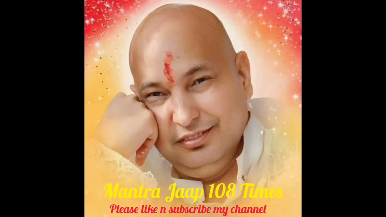 Guruji Mantra Jaap 108 Times 