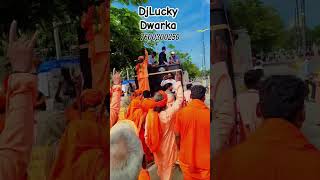 Download Lagu dj lucky 7600300250. #dwarka #kannodu #dj #dance #djlucky #remix #musicproducer #wedding #djsound MP3 Download Lagu dj lucky 7600300250. #dwarka #kannodu #dj #dance #djlucky #remix #musicproducer #wedding #djsound MP3