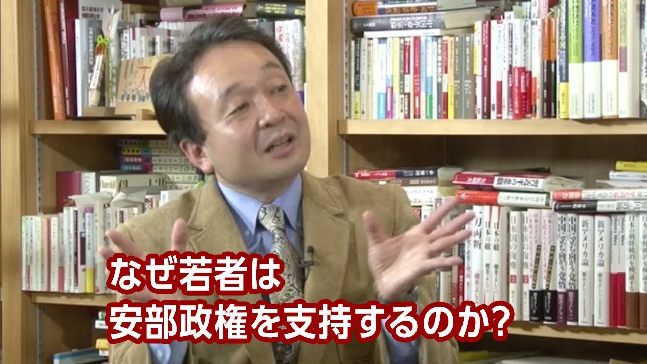 【右向け右】第275回 井上和彦・ジャーナリスト × 櫻井よしこ（プレビュー版） YouTube