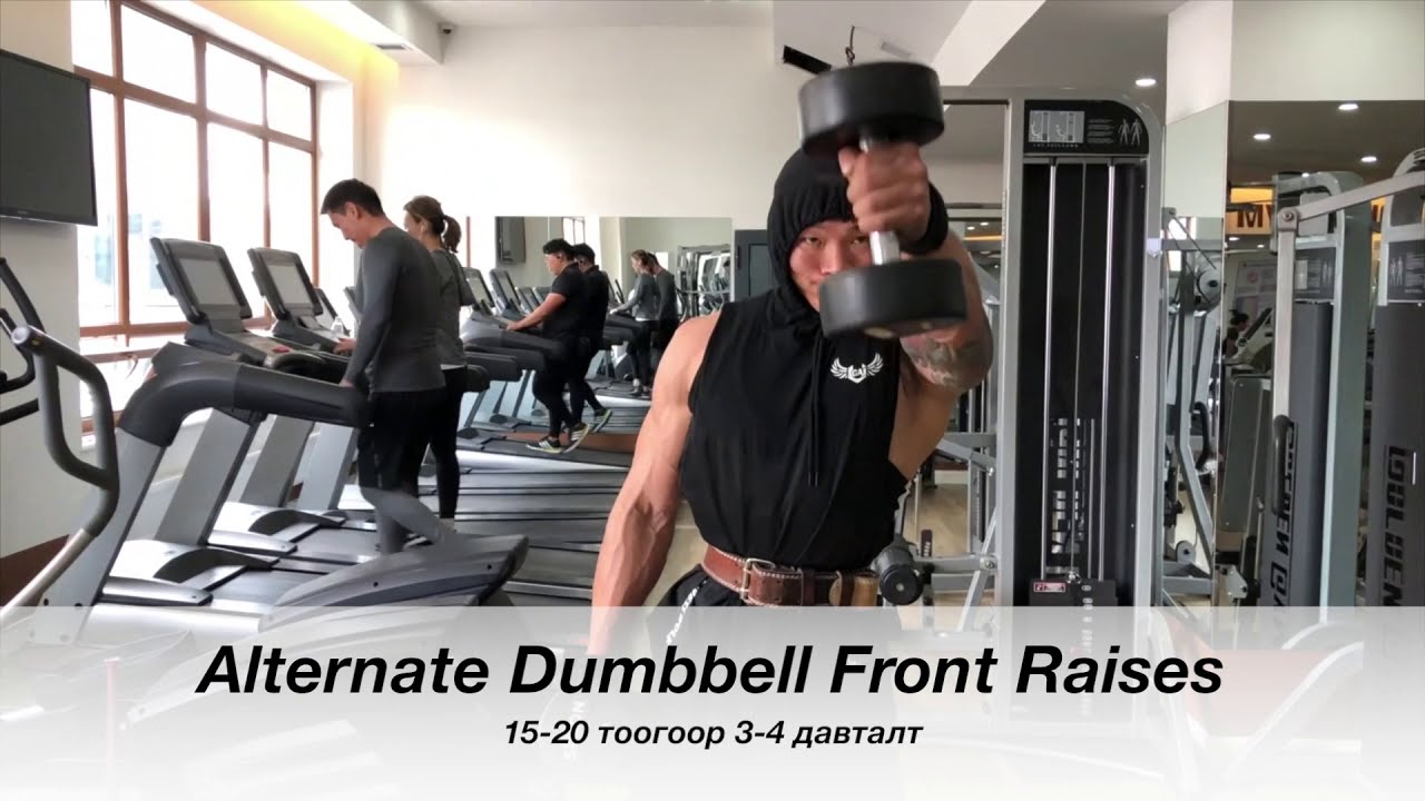 МӨРНИЙ БУЛЧИН МАСС НЭМЭX ДАСГАЛУУД