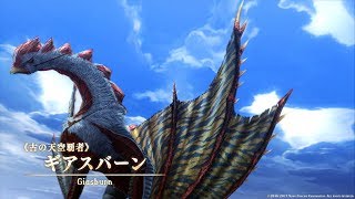 Ps4版 イースviii プレイ日記 9 燃えるゲーマーズ魂 Ps4版 イースviii プレイ日記 9 燃えるゲーマーズ魂