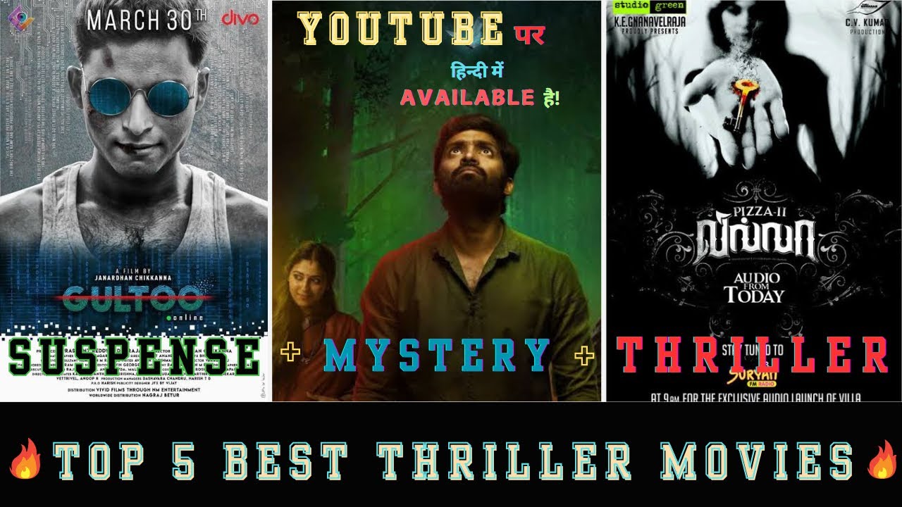Top 5 south mystery crime thriller movies on YouTube | suspense ...