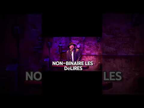 Pour ou contre choisir son S&X ?