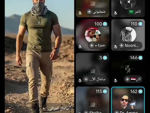 واخيرا لايف ثامر السعودي محلل قسمة ونصيب4 رد قوي وفضائح على المشتركين مع البنات غلطوا على مغرب سعودي