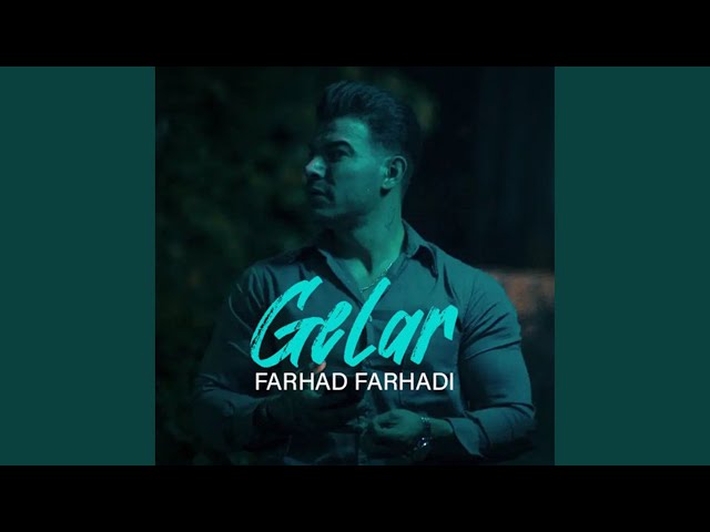 Gelar