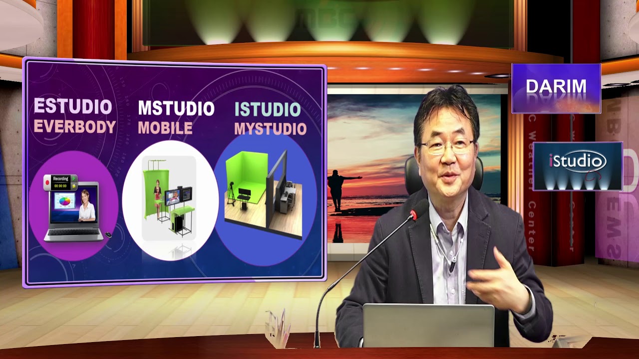 OSAKA EDIX 다림 제품 전시회 소식
