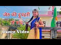 जेठ की दुपहरी में पाव जले हैं || Govinda, Karishma Kapoor's Super Hit Song || Suman Lata Prem