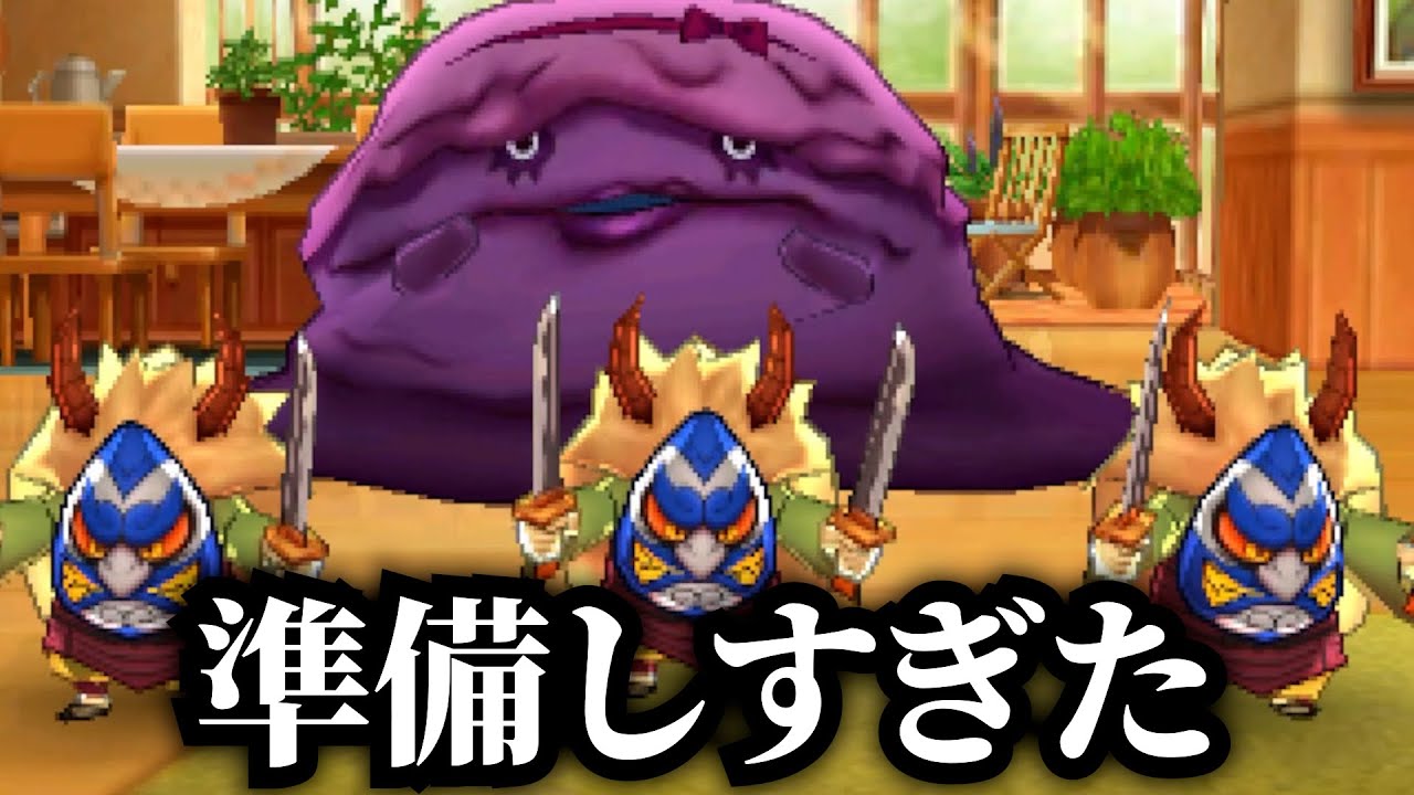 物語序盤の戦いでさえ本気で挑む実況者『妖怪ウォッチ』