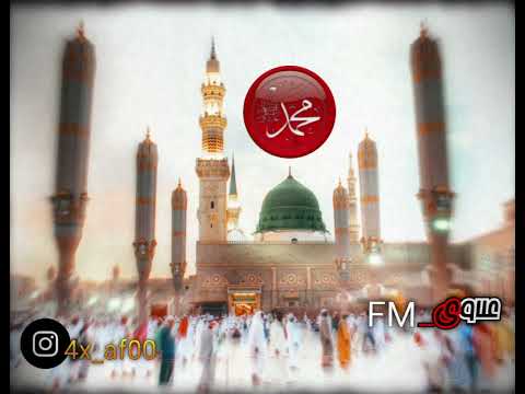 طاهر القلب نقي ذاكر لله بطيء 2022