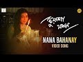 Nana bahanay lyrics movie Kuasha Jakhon