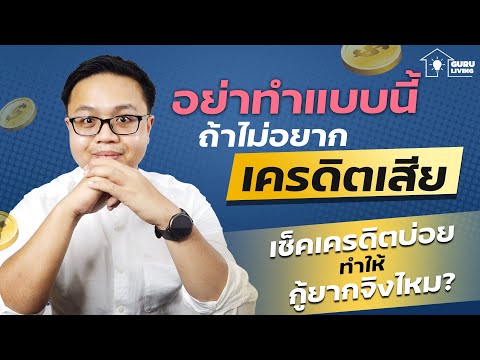 วีดีโอ: สกรูกด: คำอธิบายการออกแบบ หลักการทำงาน และวิธีการสกัด