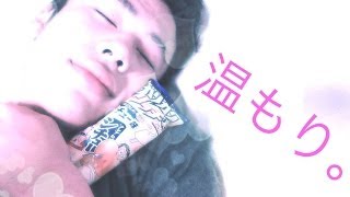 ガリガリ君シチュー味をシチューにしてみた。I tried to stew in the skinny you stew taste.
