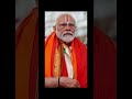 योगी आदित्यनाथ पर बनी फिल्म जल्द होगी रिलीज #yogiadityanath #modiji #bjpindia #bjp #indianpolitices