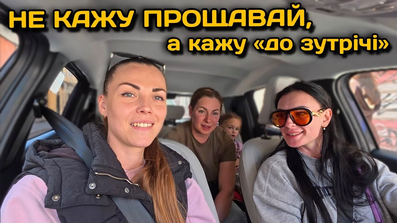 Останні дні в Аліканте 🇪🇸 Найцінніші моменти... 