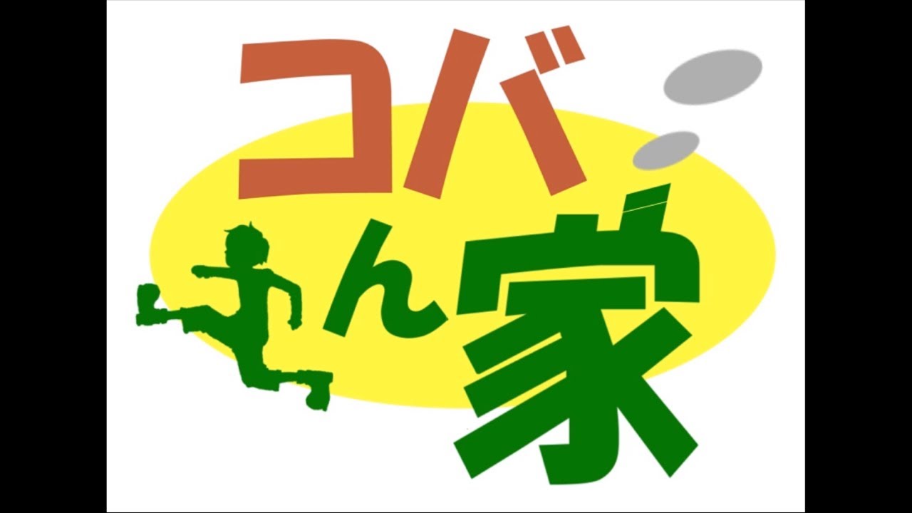 作業配信！It's a work delivery so I don't talk much!