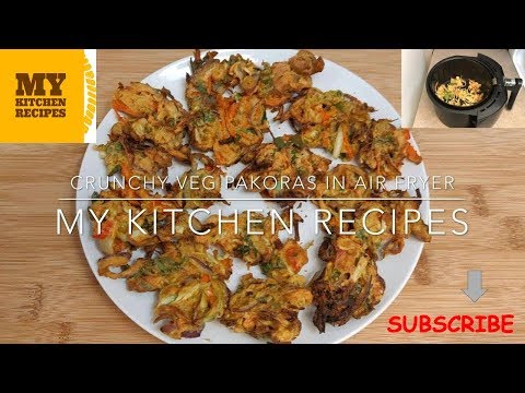 crispy-veg-pakora-/mixed-vegetable-pakora-in-air-fryer