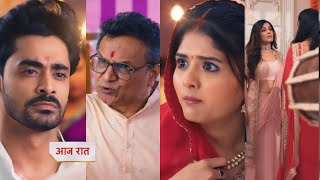 Download Lagu Mana ke ham yaar nahi 11 December 2025 new promo - Khushi Hui Apne papa ko dekh hairan MP3