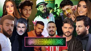 أحدث ميكس عربي رقص 2023 🔥🔥 | Best Of Arabic Dance Mix 2023 - Dj Arua Mix
