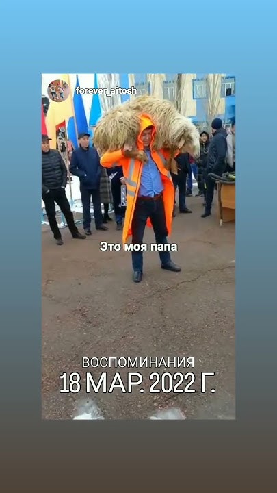әкем - YouTube