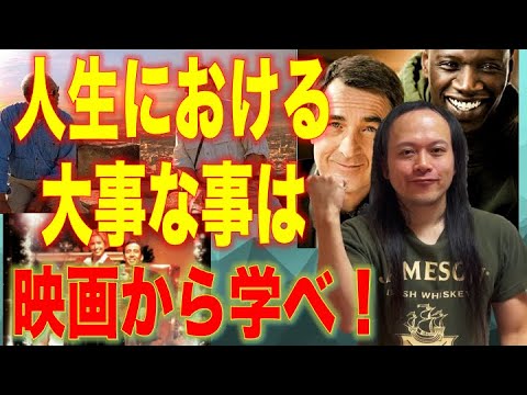 今すぐ観るべきNetflixのファミリー映画ベスト32 (2023)