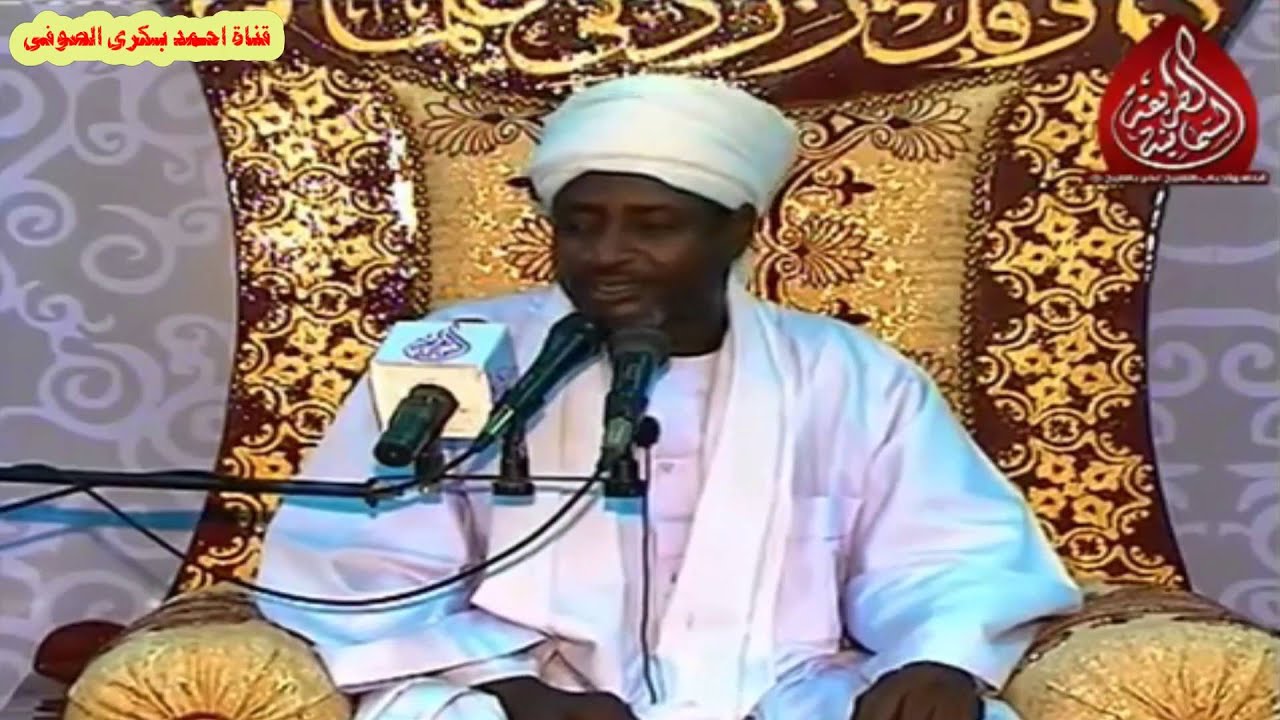 الرد المبين على من يقول ان الولي لا يعرف  