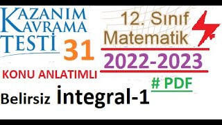 12 Sınıf Kazanım Testi 31 Belirsiz İntegral 1 Matematik 2022 2023 Meb Eba İntegral