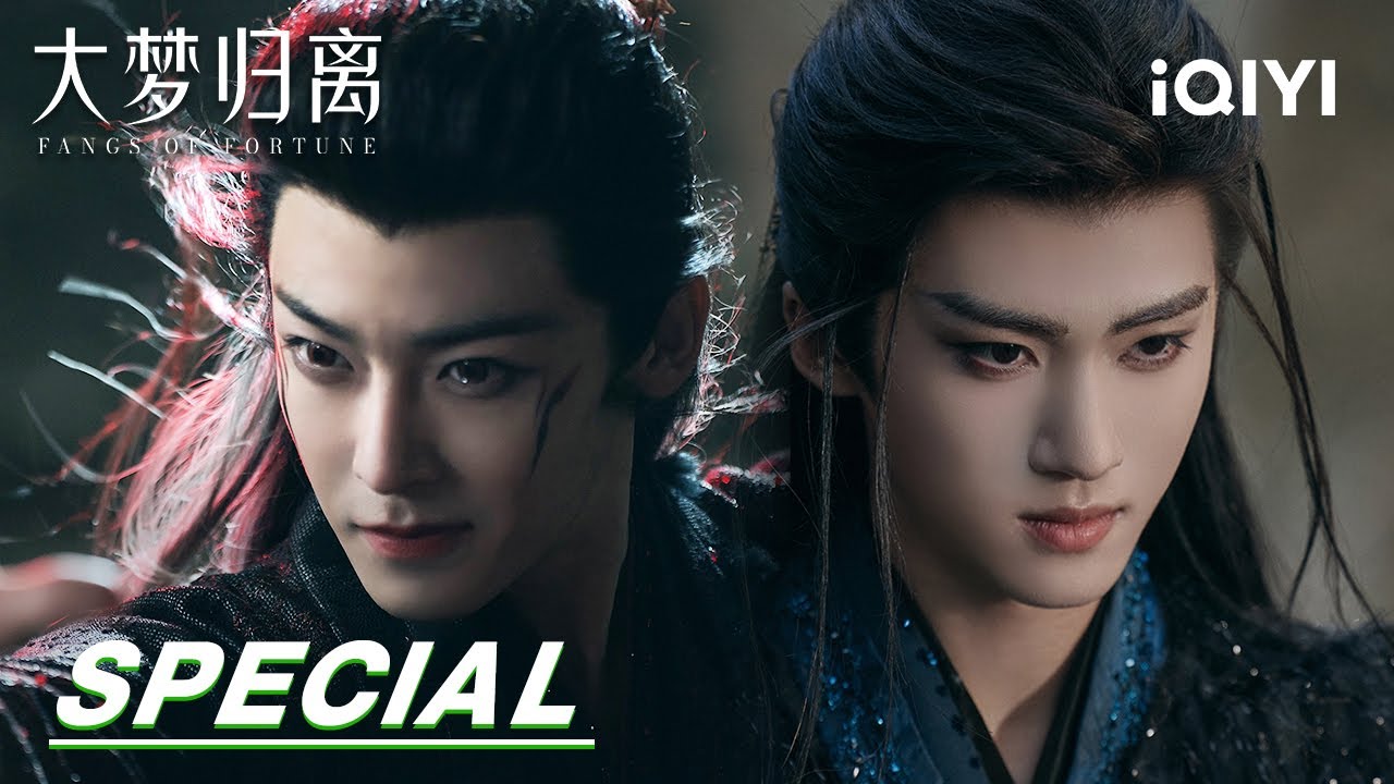 EP21-23 Special: Li Lun possesses Bai Jiu and fights Zhao Yuanzhou ...