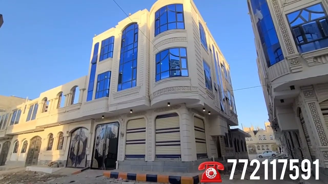 عماره للبيع في صنعاء ركنية شارعين بسعر عرطة 63مليون وسعر للمشتري اعلان رقم 306