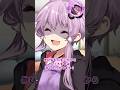ぼいちゃ 東北きりたんは認めたくない Voiceroid 劇場 ぼいちゃ 東北きりたんは認めたくない Voiceroid 劇場