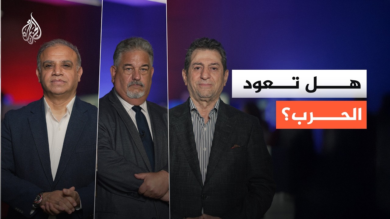 ������ ������.. �� ���� �������� ���� ��������ʿ
 - نشر قبل 10 دقيقة