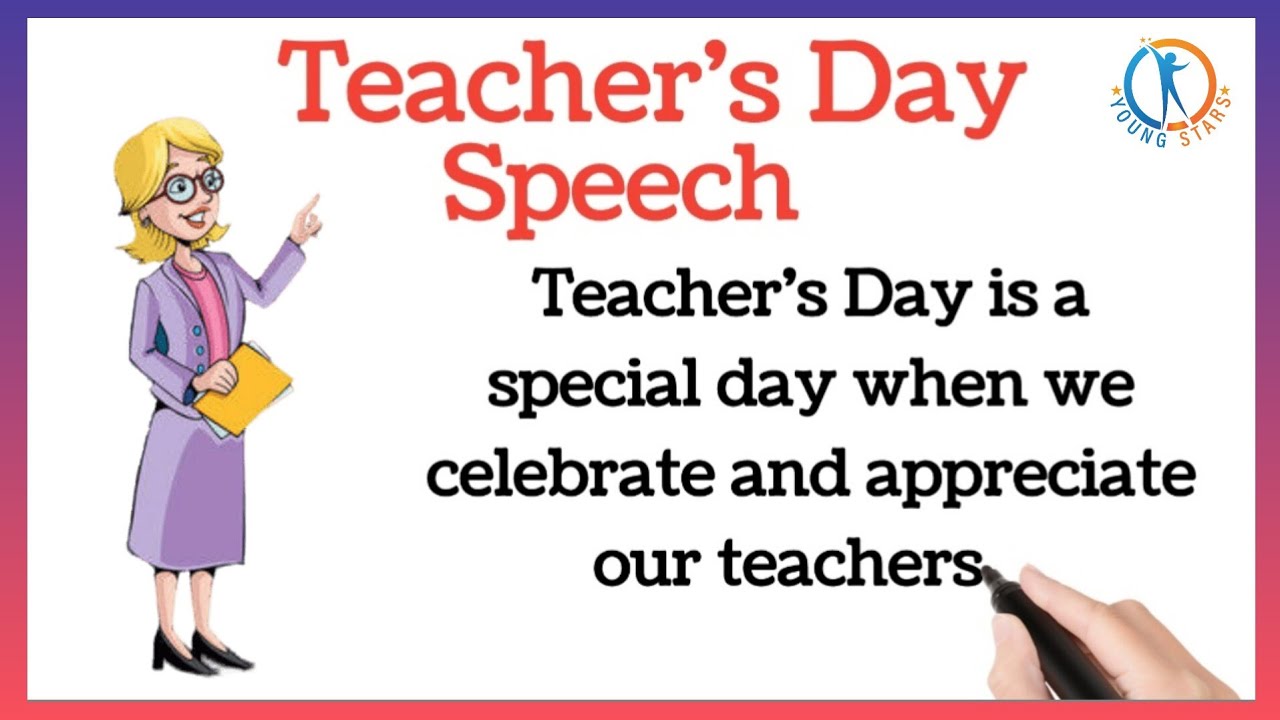 Teachers Day Speech in English | best teachers day speech | 5th October teacher's day speech 2023