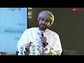 جلسة نقاشية ( ممارسة الاستثمار الجريء .. أرقام واستثمارات)