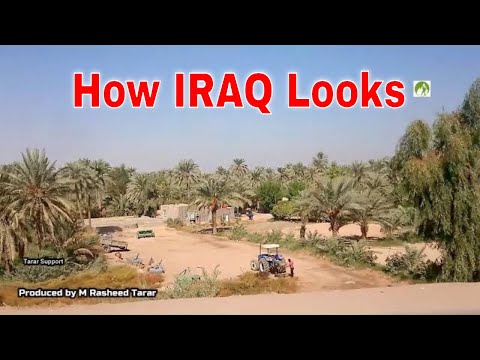 Как выглядит Ирак через автобусное окно