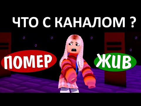 Видео: ЭТОТ ДЕНЬ НАСТАЛ . НЕ МОГУ ПОВЕРИТЬ 😭 hide and seek roblox