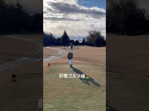 【40代主婦】ラウンドゴルフ⛳️コンペ🏌️‍♀️🏌️‍♂️🏌️