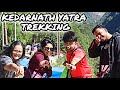 KEDARNATH YATRA TREKKING || VLOG 2 || AMMY JAIN