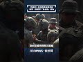 共艦進入台灣周邊海域