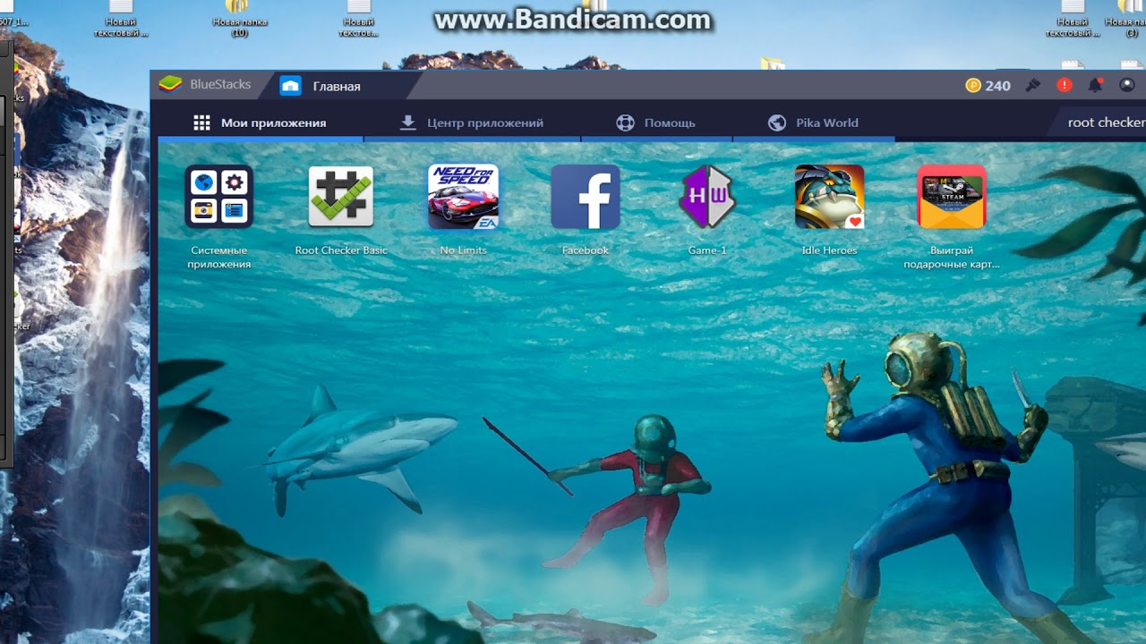 using game guardian bluestacks using game guardian bluestacks