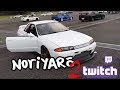 GT-R Meeting and 1JZ Meeting 2017 Twitch IRL livestream