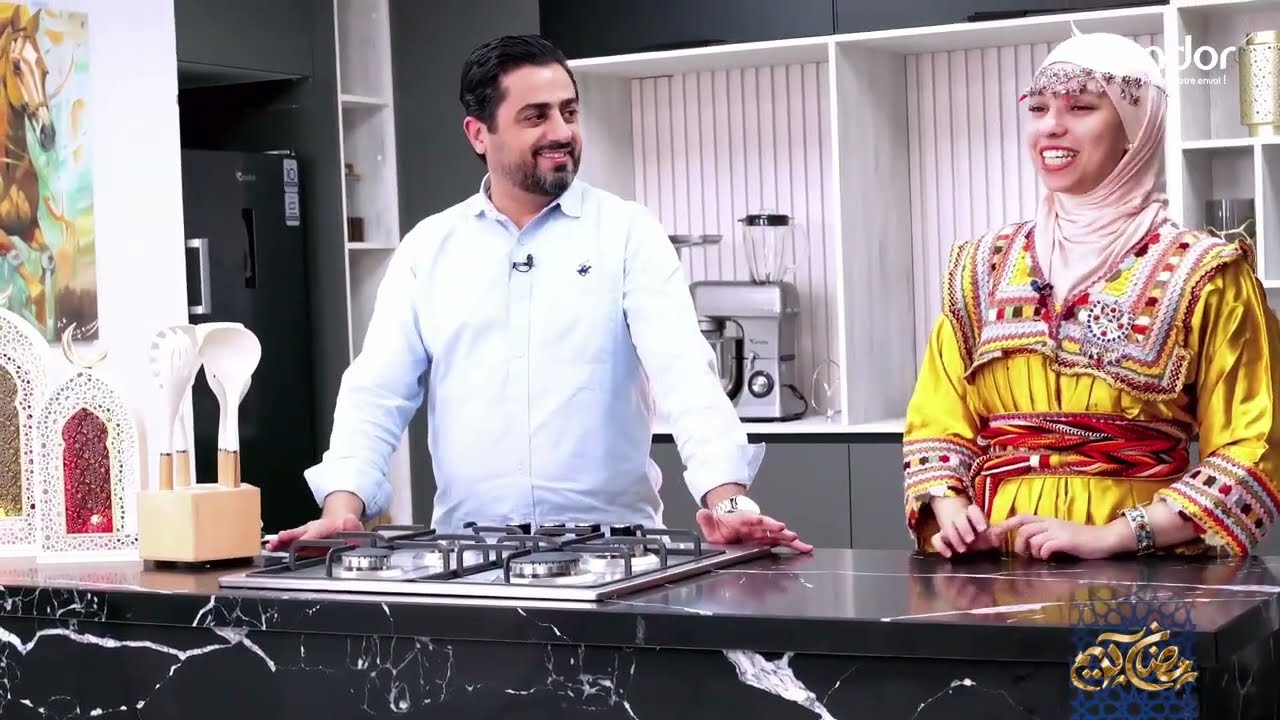 رمضان أسهل مع كوندور ! 🌙✨حضروا وصفة سفة برستيج مع سفيرة كوندور الشاف فاطمة الزهراء بن جليدة .